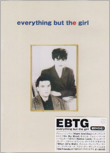 CD エブリシングバット EVERYTHING BUT THE GIRL 17枚 Amazon.co.jp: ザ・ランゲージ・オブ・ライフ(紙ジャケット仕様
